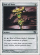 [Foil] Rod of Ruin (312) (8th Edition)