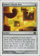 Teferi's Puzzle Box (316) (8th Edition)