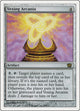 Vexing Arcanix (319) (8th Edition)