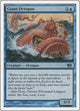 Giant Octopus (S3) (8th Edition)