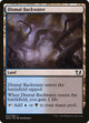 Dismal Backwater (70) (Blessed vs. Cursed)