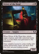 Driver of the Dead (56) (Blessed vs. Cursed)