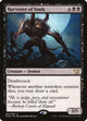 Harvester of Souls (60) (Blessed vs. Cursed)