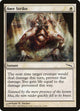 Awe Strike (6) (Mirrodin)