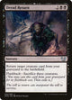 Dread Return (55) (Blessed vs. Cursed)