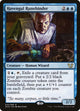 Havengul Runebinder (44) (Blessed vs. Cursed)