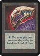 Helm of Chatzuk (Alpha Edition)