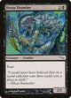 Dross Prowler (64) (Mirrodin)