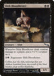 Slith Bloodletter (77) (Mirrodin)