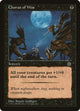 Chorus of Woe (Portal Second Age)