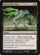 [Foil] Wail of the Nim (81) (Mirrodin)