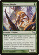 Brown Ouphe (115) (Mirrodin)