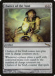 Chalice of the Void (150) (Mirrodin)