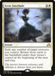 Eerie Interlude (16) (Shadows over Innistrad)