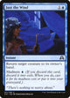 [Foil] Just the Wind (71) (Shadows over Innistrad)