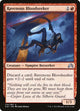 Ravenous Bloodseeker (175) (Shadows over Innistrad)