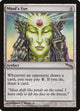 [Foil] Mind's Eye (205) (Mirrodin)
