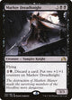 Markov Dreadknight (122) (Shadows over Innistrad)
