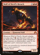 Wolf of Devil's Breach (192) (Shadows over Innistrad)