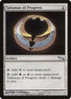 Talisman of Progress (256) (Mirrodin)