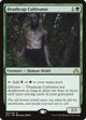 [Foil] Deathcap Cultivator (202) (Shadows over Innistrad)