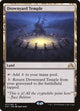 [Foil] Drownyard Temple (271) (Shadows over Innistrad)