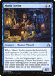 [Foil] Manic Scribe (73) (Shadows over Innistrad)