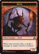 Devil Token (6) (Shadows over Innistrad)