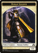 Human Soldier Token (2) (Shadows over Innistrad)