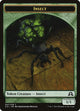 Insect Token (7) (Shadows over Innistrad)