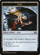 Clue Token (016) (16) (Shadows over Innistrad)