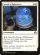 [Foil] Vessel of Ephemera (48) (Shadows over Innistrad)