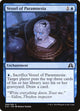 Vessel of Paramnesia (95) (Shadows over Innistrad)