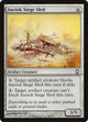 Auriok Siege Sled (105) (Darksteel)