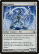 Coretapper (107) (Darksteel)