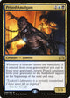 [Foil] Prized Amalgam (249) (Shadows over Innistrad)