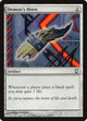 Demon's Horn (116) (Darksteel)