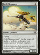 [Foil] Drill-Skimmer (118) (Darksteel)
