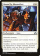 Bound by Moonsilver (7) (Shadows over Innistrad)