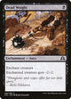 [Foil] Dead Weight (106) (Shadows over Innistrad)