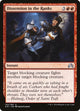 [Foil] Dissension in the Ranks (152) (Shadows over Innistrad)