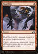 Dual Shot (153) (Shadows over Innistrad)