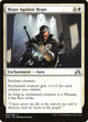 [Foil] Hope Against Hope (22) (Shadows over Innistrad)