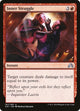 [Foil] Inner Struggle (167) (Shadows over Innistrad)