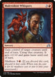 [Foil] Malevolent Whispers (173) (Shadows over Innistrad)