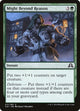[Foil] Might Beyond Reason (217) (Shadows over Innistrad)