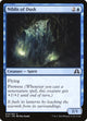 [Foil] Niblis of Dusk (76) (Shadows over Innistrad)