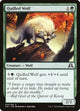 Quilled Wolf (222) (Shadows over Innistrad)