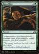 Rabid Bite (223) (Shadows over Innistrad)