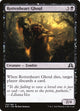 [Foil] Rottenheart Ghoul (132) (Shadows over Innistrad)